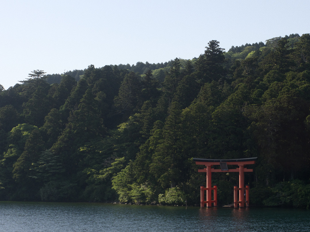 Japan 2 photo 2